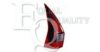 EQUAL QUALITY GP1019 Combination Rearlight